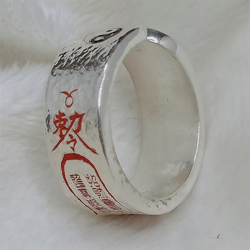 Taoist Amulet - Peace and Lucky Ring