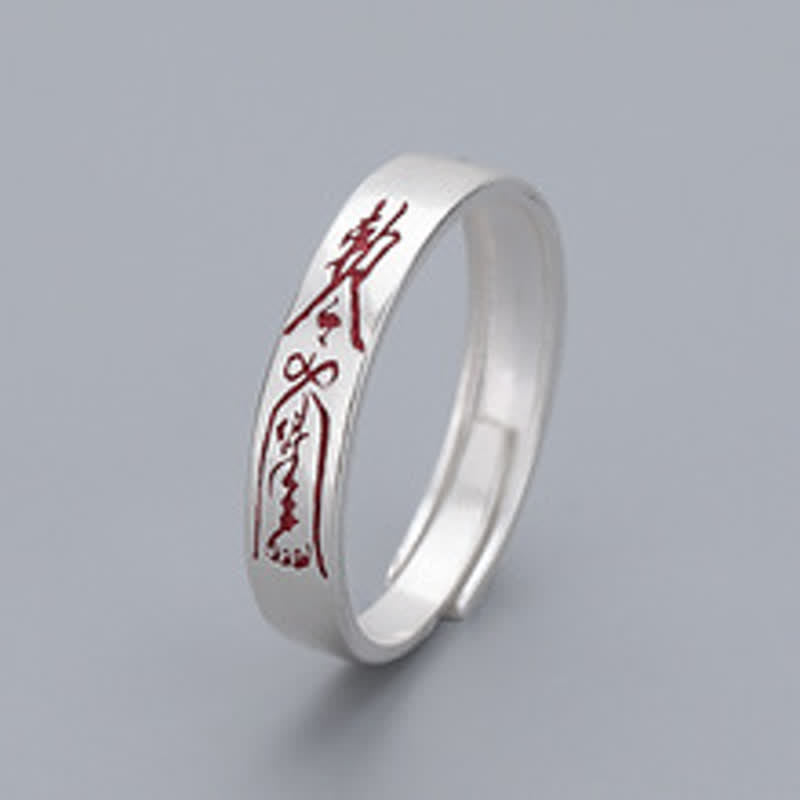 Taoist Amulet - Peace and Lucky Ring