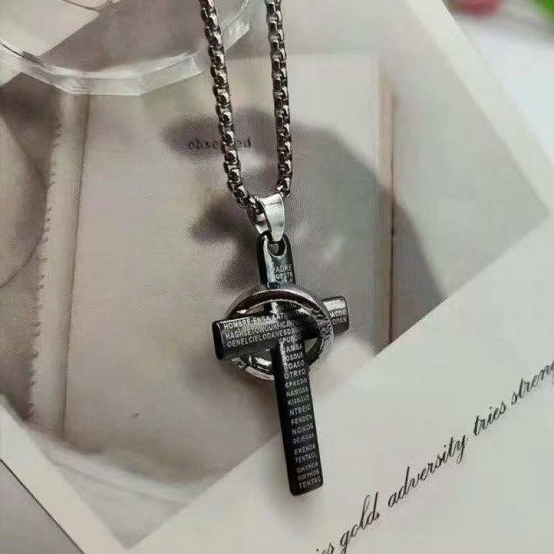 Scripture Cross Necklace